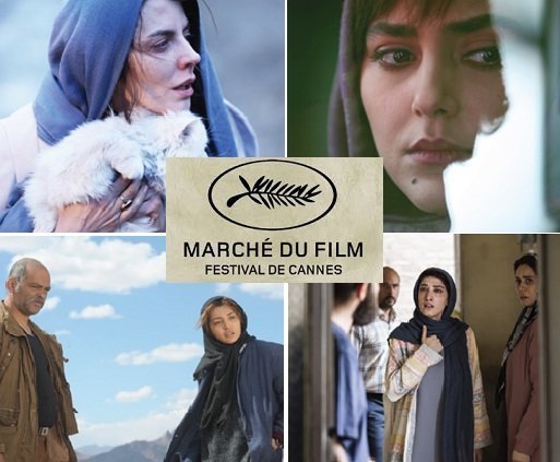 5 فیلم از کارگردانان ایرانی در بازار جشنواره کن
