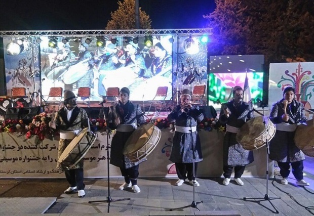 جشنواره موسیقی لری در خرم آباد آغاز شد