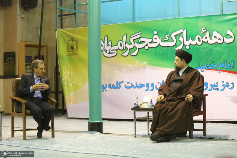 دیدار اعضای انجمن اسلامی معلمان یا سید حسن خمینی