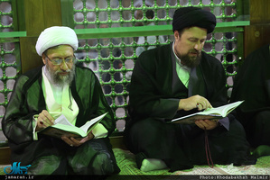 تجدید میثاق مسئولان عالی قضایی با آرمان های امام راحل؛ 