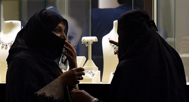 تعیین یک زن در پست حکومتی رده بالا در عربستان