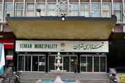 شهرداری تهران پیمانکاران خاطی در موضوع نام شهدا را عزل می‌کند