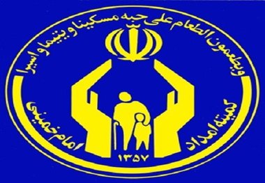 کمک شش میلیارد ریالی خیران آذربایجان شرقی به خانواده‌های نیازمند