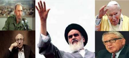 حیات سیاسی امام خمینی(ره)؛ کانون توجه اندیشمندان جهان