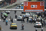 تشریح ابهامات طرح ترافیک پیشنهادی برای تهران؛ از تخفیف ۲۰ درصدی برای معاینه فنی برتر تا تسهیلات ویژه برای خودروهای پاک