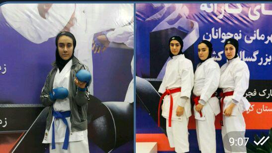 مقام دومی مسابقات قهرمانی کشوری به کاراته کار آذربایجان شرقی رسید