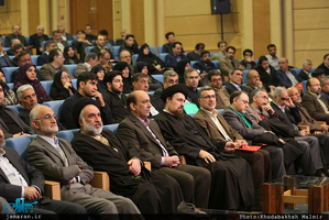مجمع عمومی انجمن اسلامی پزشکی ایران-1