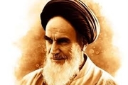 انتشار بخش اول وصیت‌نامه‌ی سیاسی- الهی حضرت امام خمینی(ره)