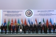  اعلام عضویت کامل ایران در سازمان شانگهای