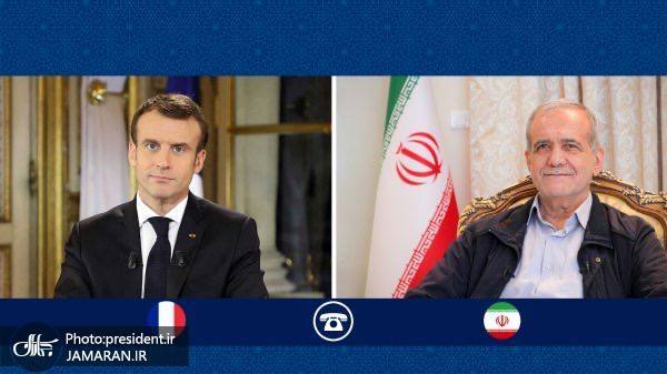 پزشکیان خطاب به مکرون: از حق هسته‌ای کوتاه نمی‌آییم/ تقویت توان دفاعی قابل مذاکره نیست