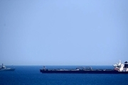 آیا آمریکا می‌تواند نفتکش ایران را توقیف کند؟
