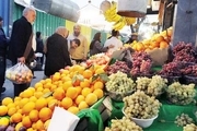  خرده‌فروشی موادغذایی در میادین میوه و تره‌بار نصف قیمت بازار!