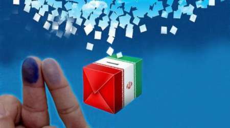فرماندار: 35 نفر در انتخابات شوراهای اسلامی مهاباد نام نویسی کردند