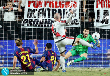 ثبت اولین باخت اینتر در خانه/ زور بارسا به رایووایکانو نرسید!