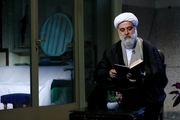شرح دعای سحر امام خمینی (س) / قسمت بیست و یکم