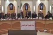 عصبانیت استاندار کرمان و اخراج دو مدیرکل از جلسه ستاد بحران