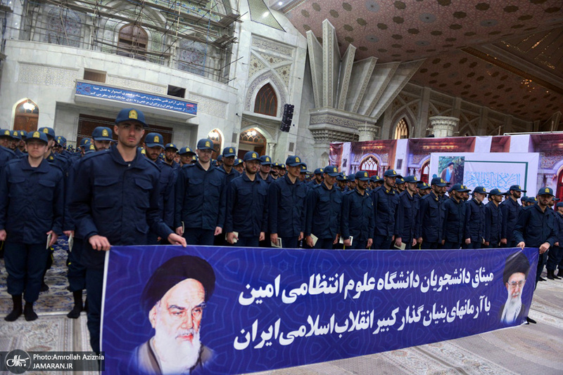 تجدید میثاق دانشجویان دانشگاه علوم انتظامی با آرمان های حضرت امام(س)