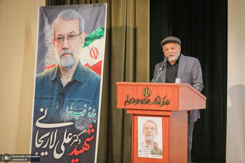 مراسم بزرگداشت بنده خوب خدا شهید دکتر علی لاریجانی