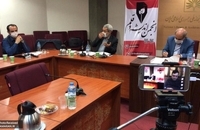 همایش آنلاین «بازخوانی ماجرای مک فارلین؛ تأمین سلاح در برابر آزادی گروگان ها»