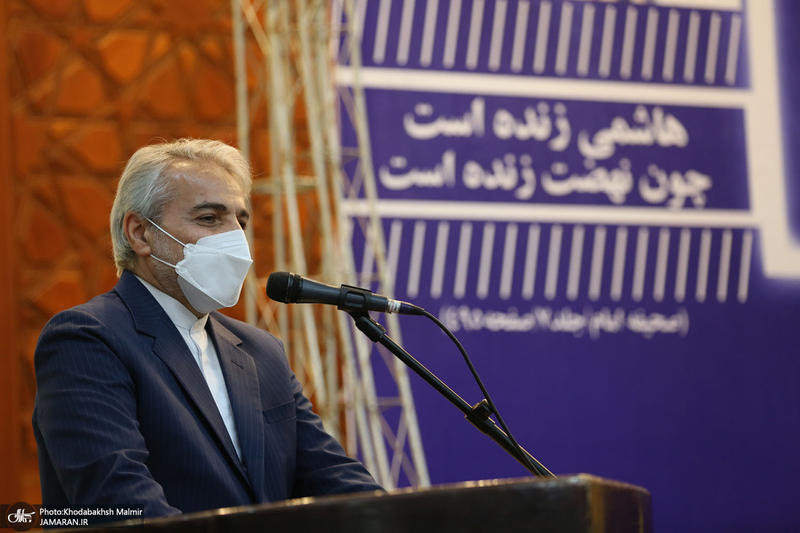 مراسم چهارمین سالگرد رحلت آیت الله هاشمی رفسنجانی(ره) در حرم مطهر امام-1