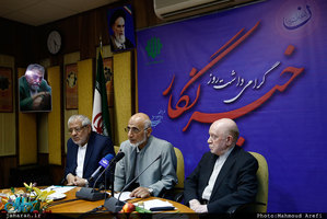 مراسم بزرگداشت روز خبرنگار در حزب مؤتلفه