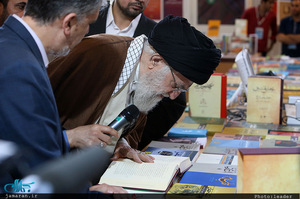 بازدید رهبر معظم انقلاب از سی و‌‌ یکمین نمایشگاه بین‌المللی کتاب تهران