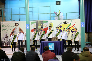 مراسم چهلمبن سالگرد تاسیس اتحادیه انجمن اسلامی دانش آموزان درحسینیه جماران
