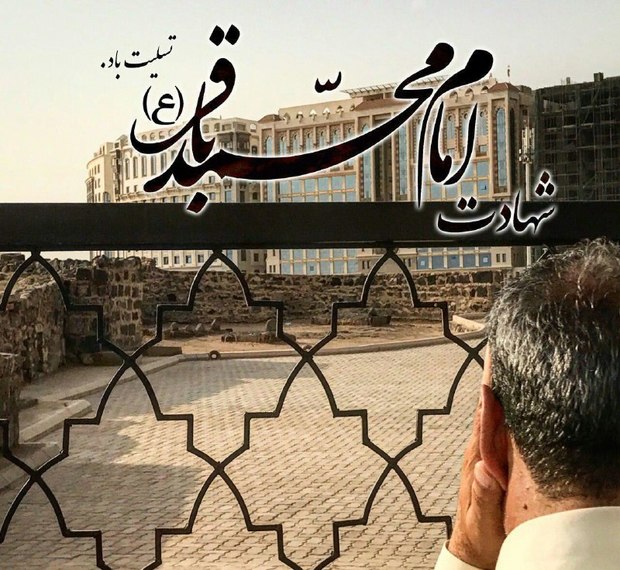 مردم گلستان در عزای شهادت امام محمد باقر (ع) سوگوار هستند