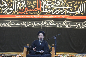 مراسم عزاداری حضرت اباعبدالله الحسین (ع) درحرم مطهر امام خمینی (س)