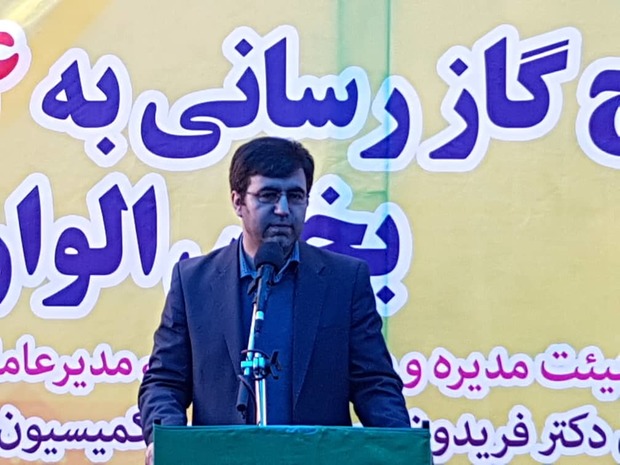 عملیات گازرسانی به 55 روستای الوار گرمسیری اندیمشک آغاز شد