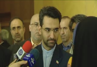 آذری جهرمی: تمام پولی که به ناحق از مردم گرفته شده باید بازگردانده شود
