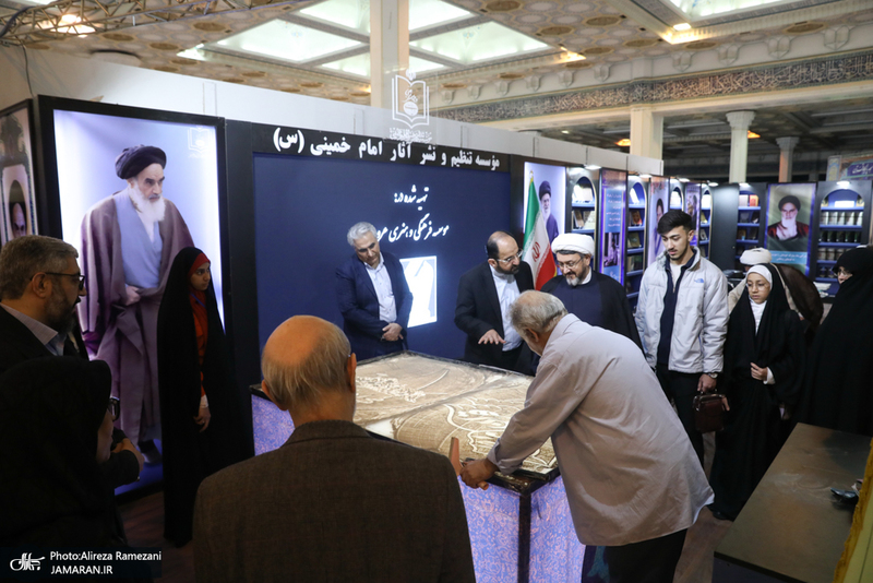 بازدید رئیس موسسه تنظیم و نشر آثار امام خمینی از نمایشگاه بین المللی قرآن کریم