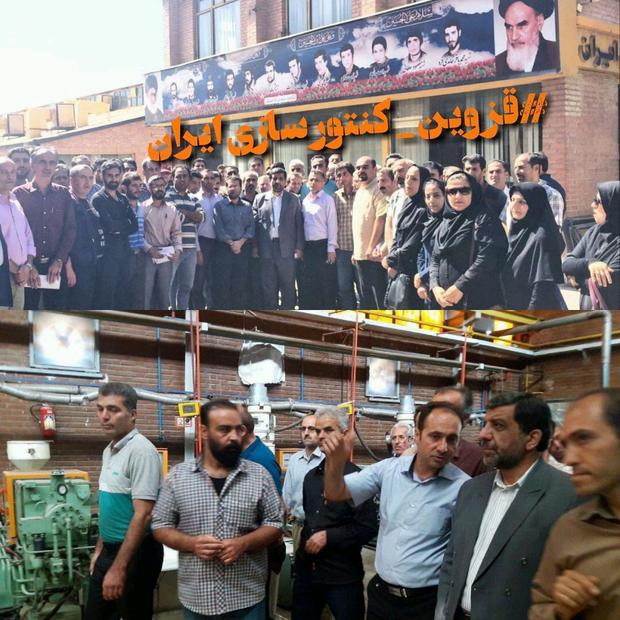 انتقاد ضرغامی از وضعیت کارخانه کنتورسازی ایران در قزوین