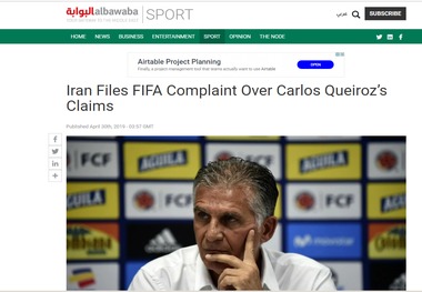 واکنش یک رسانه خارجی به شکایت فدراسیون ایران از کی‌روش+عکس
