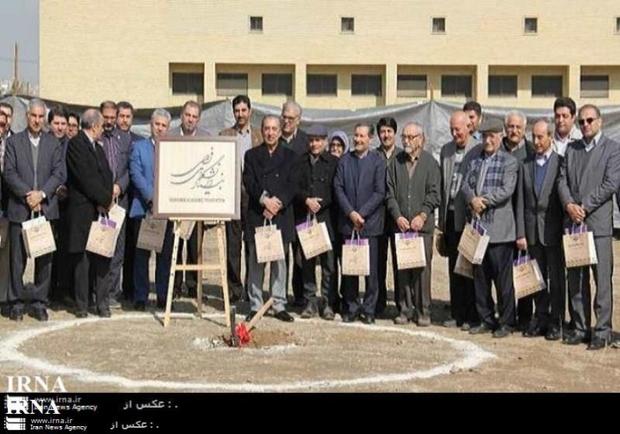 احداث هشتمین خوابگاه دخترانه دانشگاه فردوسی مشهد آغاز شد