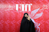 حضور دختر امام (س) در جشنواره فیلم فجر