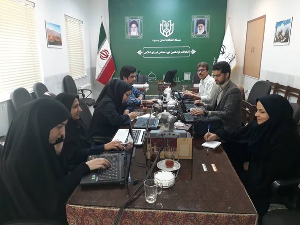 پوشش آنلاین اخبار انتخابات توسط خبرنگاران مستقر در ستاد انتخابات یزد