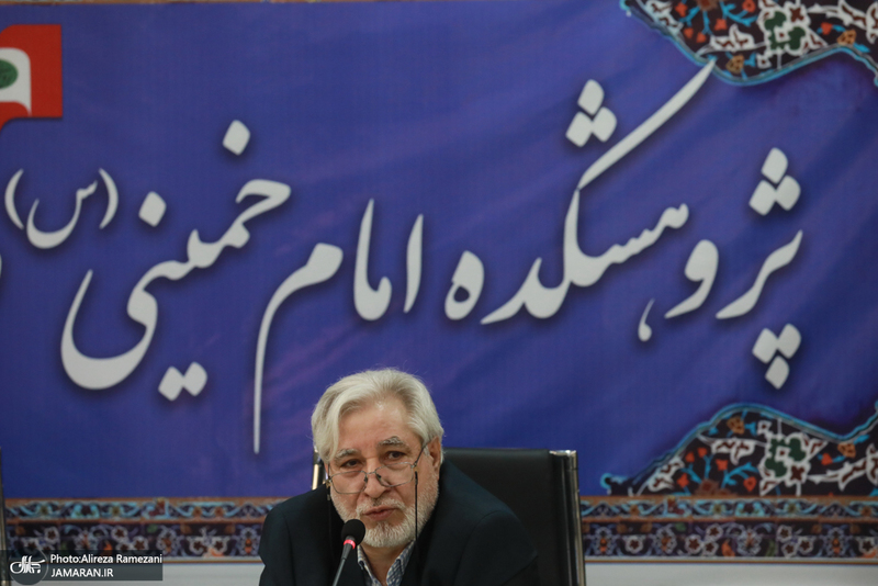 نشست آسيب شناسی تحزب در جمهوری اسلامی