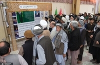 طرف درست تاریخ