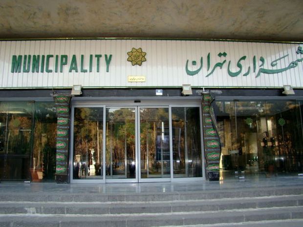 چه کسی برای شهرداری تهران شایسته‌تر است؟