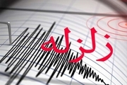 زلزله 3.1 ریشتری شهرستان زرند در کرمان را لرزاند