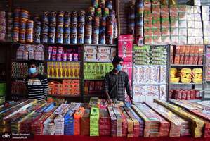 منتخب تصاویر امروز جهان- 20 آبان