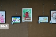 نمایشگاه نقاشی کودکان و نوجوانان سقز گشایش یافت