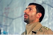 ابعاد پشت‌پرده‌ی ترور شهید صیاد شیرازی/ اسناد سرویس اطلاعاتی صدام فاش شدند