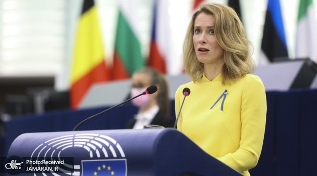 مسئول سیاست خارجی اروپا: گفت‌وگوهای ایران و آمریکا گامی در مسیر درست است/ تحریم‌های تازه‌ای علیه ایران اعمال کردیم!