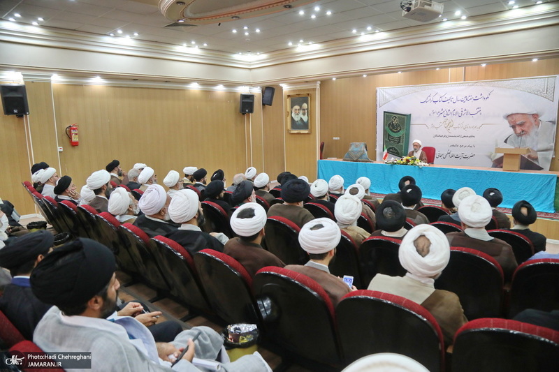 نکوداشت هفتادمین سال تالیف کتاب «منتخب الاثر فی الامام الثانی عشر» تالیف آیت الله صافی گلپایگانی (ره)