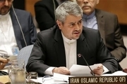 آمریکا میلیاردها دلار از دارایی‌های دولت و بانک مرکزی ایران را مصادره کرده است