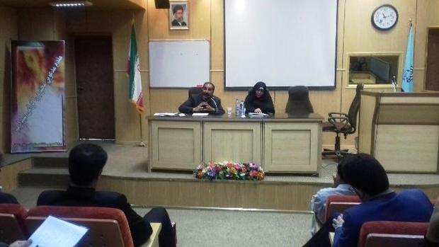 نشست تخصصی تغییرات فرهنگی و چالش های آن در ایران در دانشگاه ایلام برگزار شد