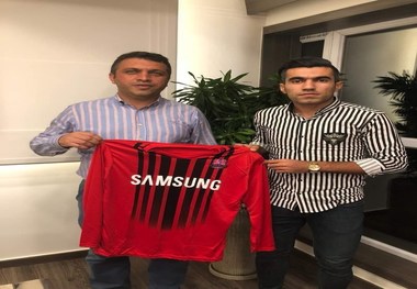 عبدالله‌زاده به نساجی پیوست + عکس
