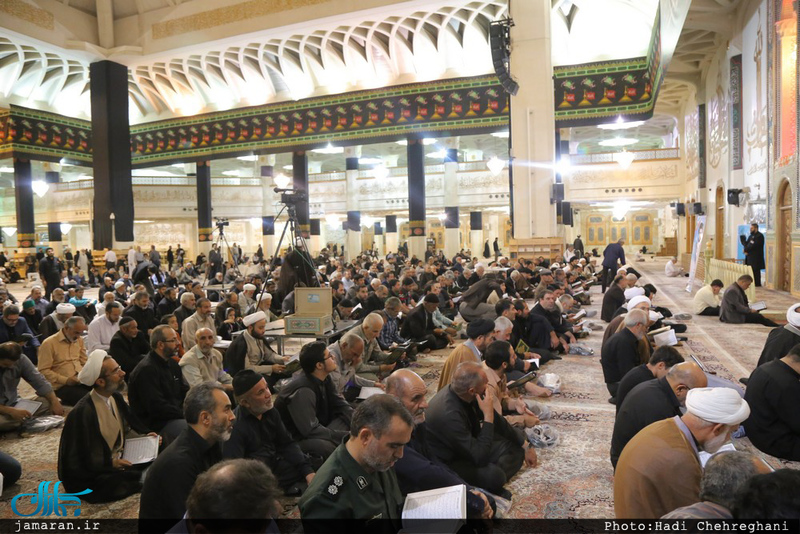 مراسم بزرگداشت چهلمین سالگرد شهادت آیت الله حاج سید مصطفی خمینی(ره) در قم
